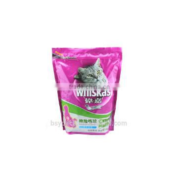 High quality hot sale custom printed plastic pet food pouch