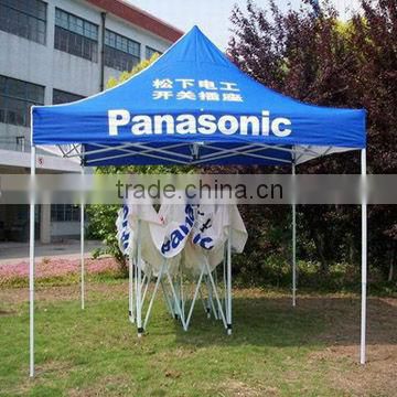 2013 new folding promotion tents