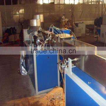 PP PE Single Color Straw Extruder Machinery/Drinking Straw Production Line