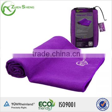 ZHENSHENG microfiber yoga mat towel