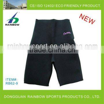 2012 neoprene surfing shorts