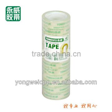 Pure wind stationery tape-12mmx20yard 12rolls/packing film