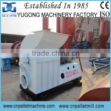 Yugong reliable performance wood chip hammer mill