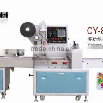 Computer controlled multi-function pillow type packaging machine(rectangle, square, circle,sphere,cylinder,ellipse)