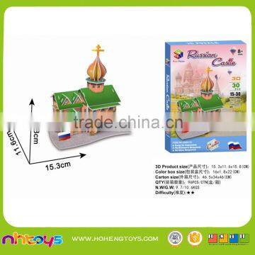 Toy 3D Famous Building 3D Puzzle Building photo-4