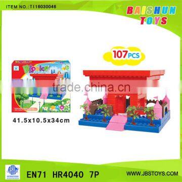 good selling brick, building block. toy brick 107pcs TI16030046