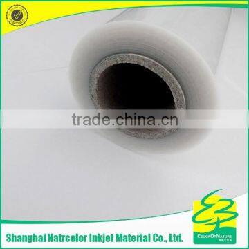 610mm Waterproof PET Inkjet Film for Positive Screen Printing