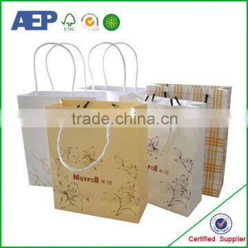 Printed Paper Bag,Paper Packaging Bag,Luxury Paper Bag