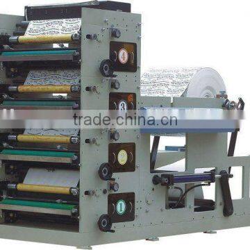 YR--4 Colors 1000?80? mm Flexographic paper cup Printing machinery