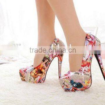 Special Pattern Comfortable Lady Admire PY2546 photo-3