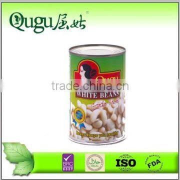 supply 260g-3000g canned white kidney beans wholesale China food for the world