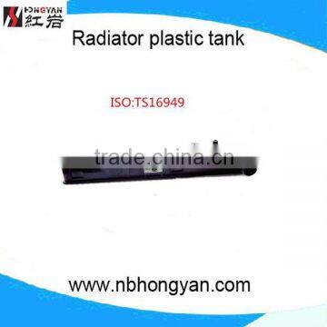 Radiator plastic tank and radiator tank for Micra 1.3 kll