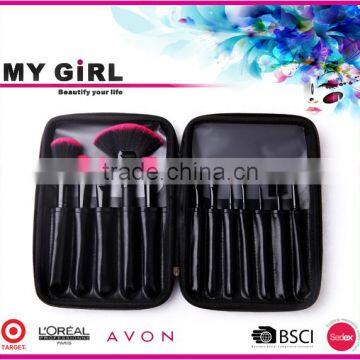 MY GIRL professional oem cosmetic brushes make up hot selling custom logo makeup brushes