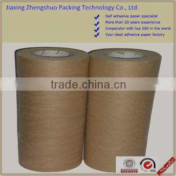 Brown /light kraft paper roll wholesale