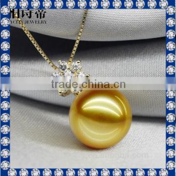 11mm AAA tahiti cultured pearl pendant