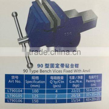 90 Type Bench Vices Fixed With Anvil photo-6