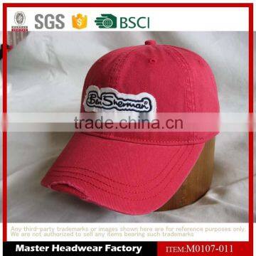 brand baseball cap with wings