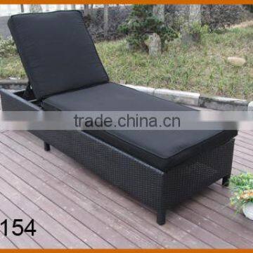 Rattan Lounge Chair Cushion Covers