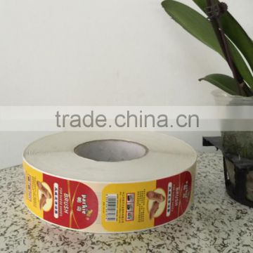 Guangzhou manufacture custom-made vinyl bopp material food sticker printing self adhesive labels