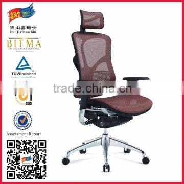 Discount mesh otobi chair in bangladesh price