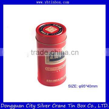 Chinese classic tea tins