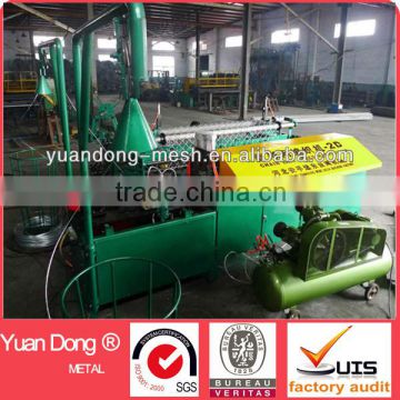 fully-automatic chain link fence machine(Golden Supplier/Made In China)