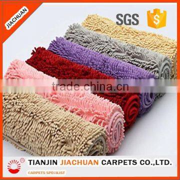 loop pile polyester chenille bath rug