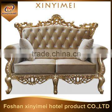 factory sale high quality double seat luxury sofa