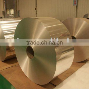 Aluminum Band, aluminum strip Aluminium Strip