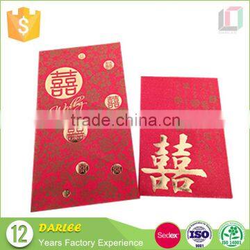 Wholesale Custom Printing Chinese Lucky Gold Wedding Envelops photo-5