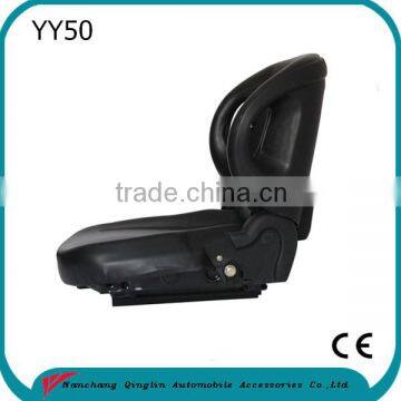 Hot Selling CE Wheel Loader Seat for Construction Machine(YY50) photo-3