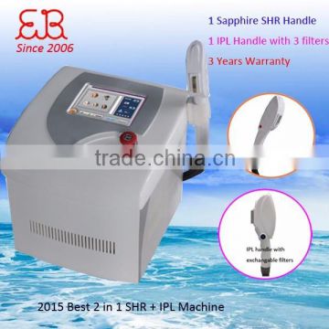 Portable SHR+E-light IPL machine with 3 years warranty