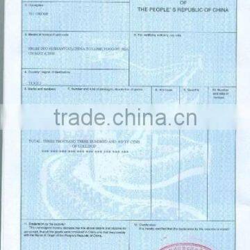 Certificate of Origin