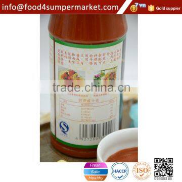 Bannou Sio Tare Bbq Sauce Bottle for Japanese Sioyak Sriracha Sauce 485g/793g photo-4