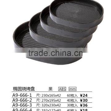 oval plastic barbecue tray