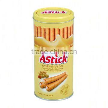 snacks/egg rolls packaging tin box