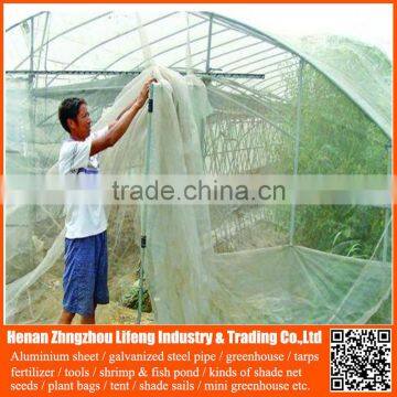 wholesale pe greenhouse anti insect proof net , plastic anti uv vegetable anti insect net , nylon agricultural anti insect net