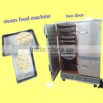 stainless steel rice steam machine 86-15898896363