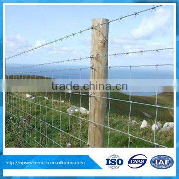 5feet Hot Dipped Farm Fencing Wire