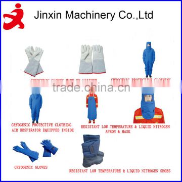 Factory supply cryogenic protective boots/shoes/clothes/apron/face-shield with high quality