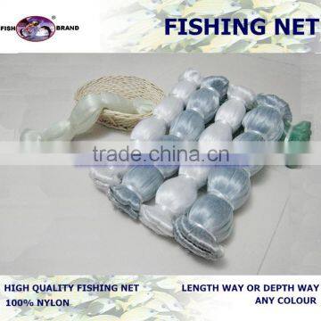 agriculture fishing net