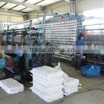 Nylon Multifilament Net