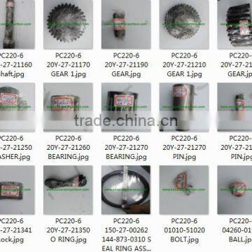 20Y-27-21280 Excavator Final Drive Travel Motor Pin PC160-8 PC220-6 PC200-8 PC400-8 PC450-8 photo-2