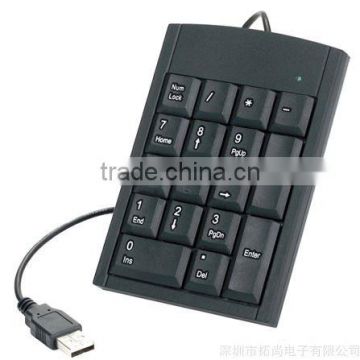 USB 19 Keys Number keyboard