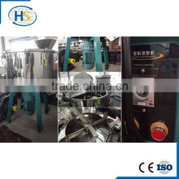 Plastic Color Mixer Machine in Extrusion/Pelletizing Line photo-6