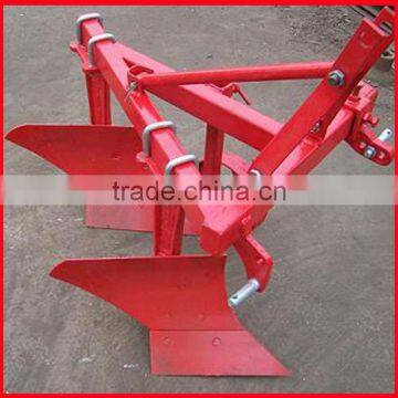 1L-220 Share Plow