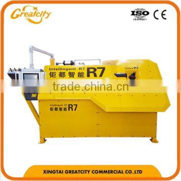 Spring stock, GreatCity R7 steel bar bending hoop machine