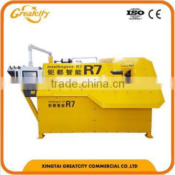 Spring Stock, GreatCity R7 Steel Bar Bending Hoop Machine