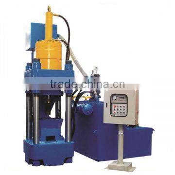 Hydraulic metal briquette machine (factory and supplier)