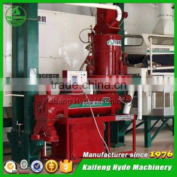 5BG Chia seed coating machine for sale